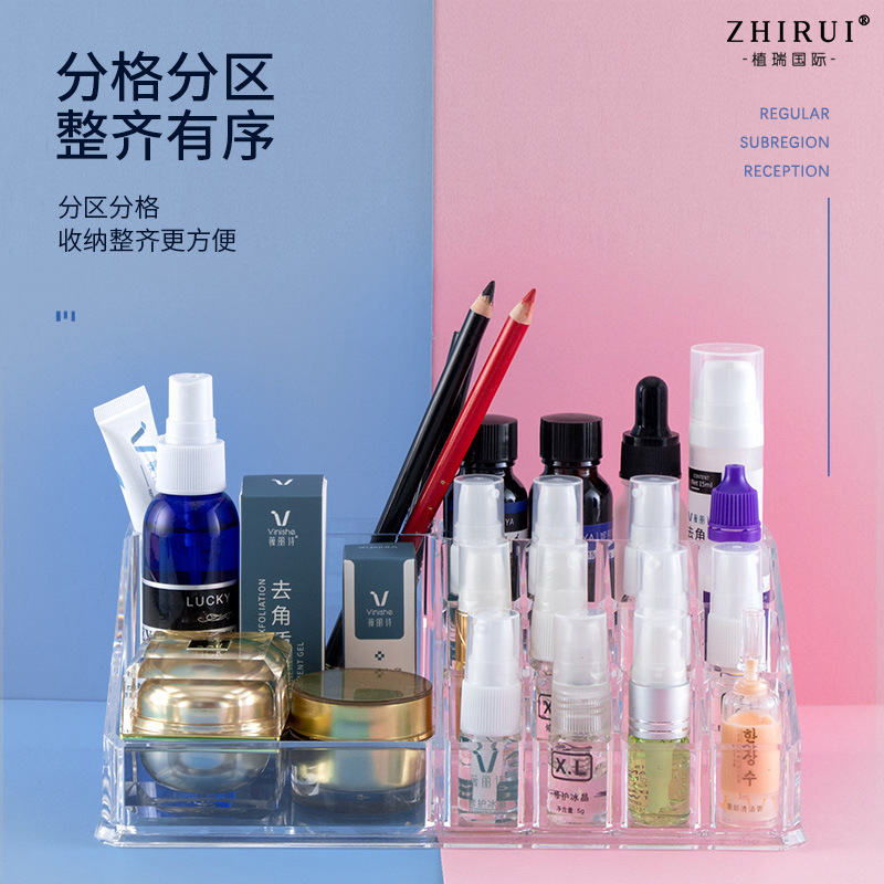 纹绣色料架透明亚克力收纳盒桌面化妆品彩妆工具置物架美容院展示