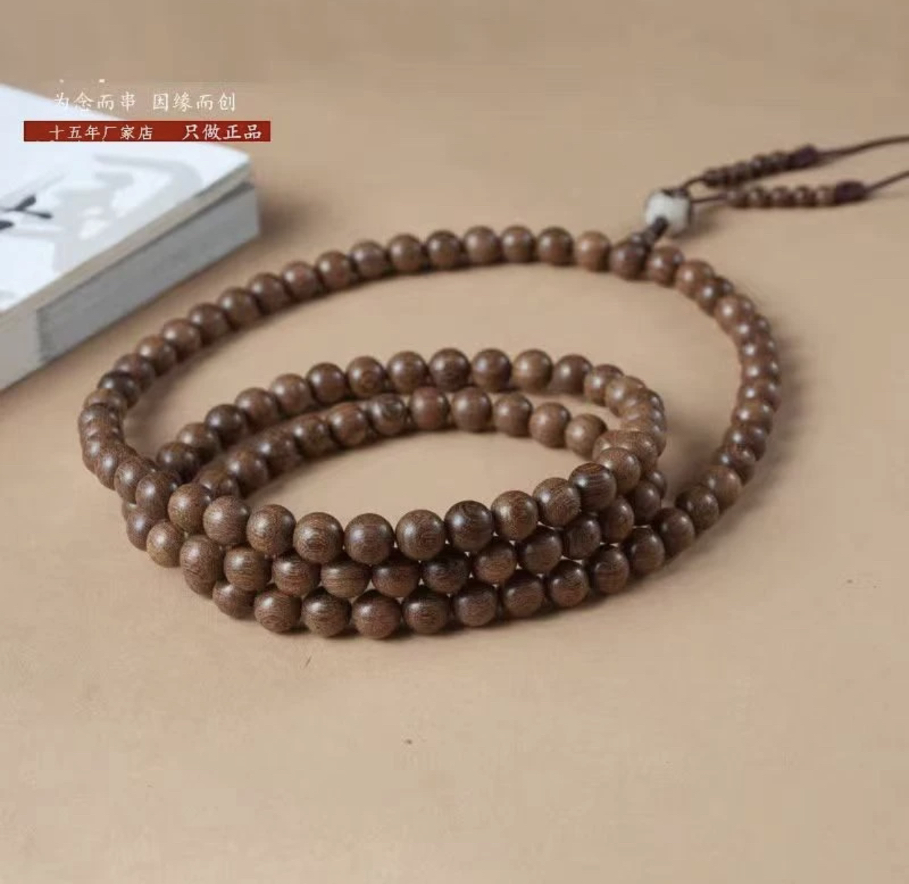 .A.....‘.... ，108颗小珠百搭大气经典不挑人.