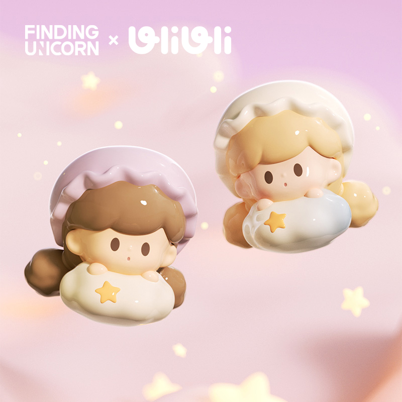 【拆盒】U粒U粒第四代悠闲生活系列潮流玩具盲盒手办【梵诺欧气赏】