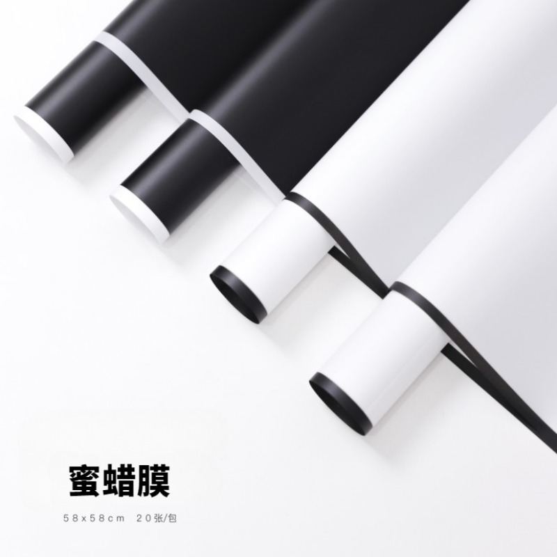 花语坊韩式手工时尚蜜蜡膜金边框、黑白边框防水鲜花花束包装纸