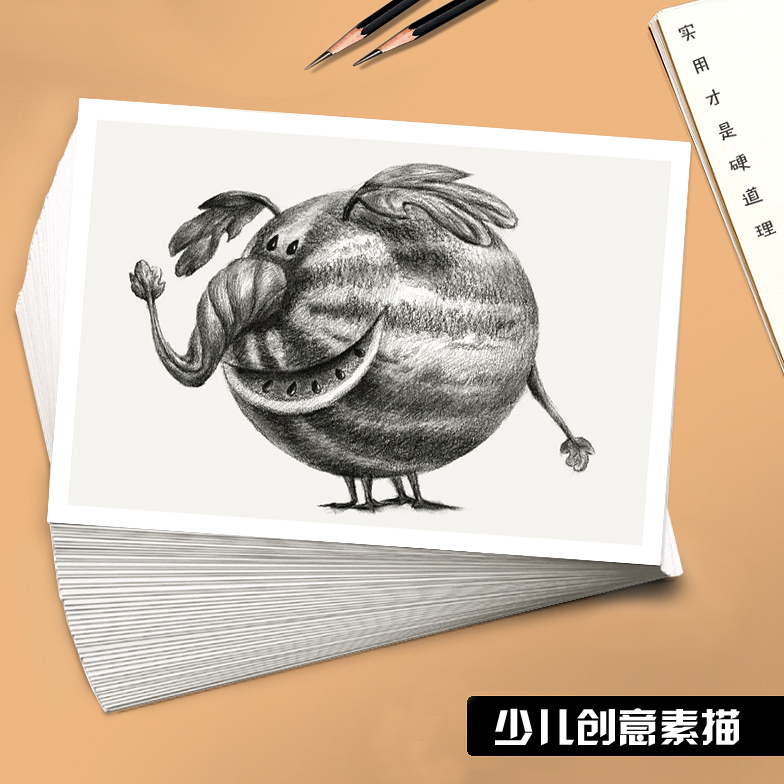 少儿创意卡通素描临摹卡步骤版动物教学示范案例高清原创印刷32张