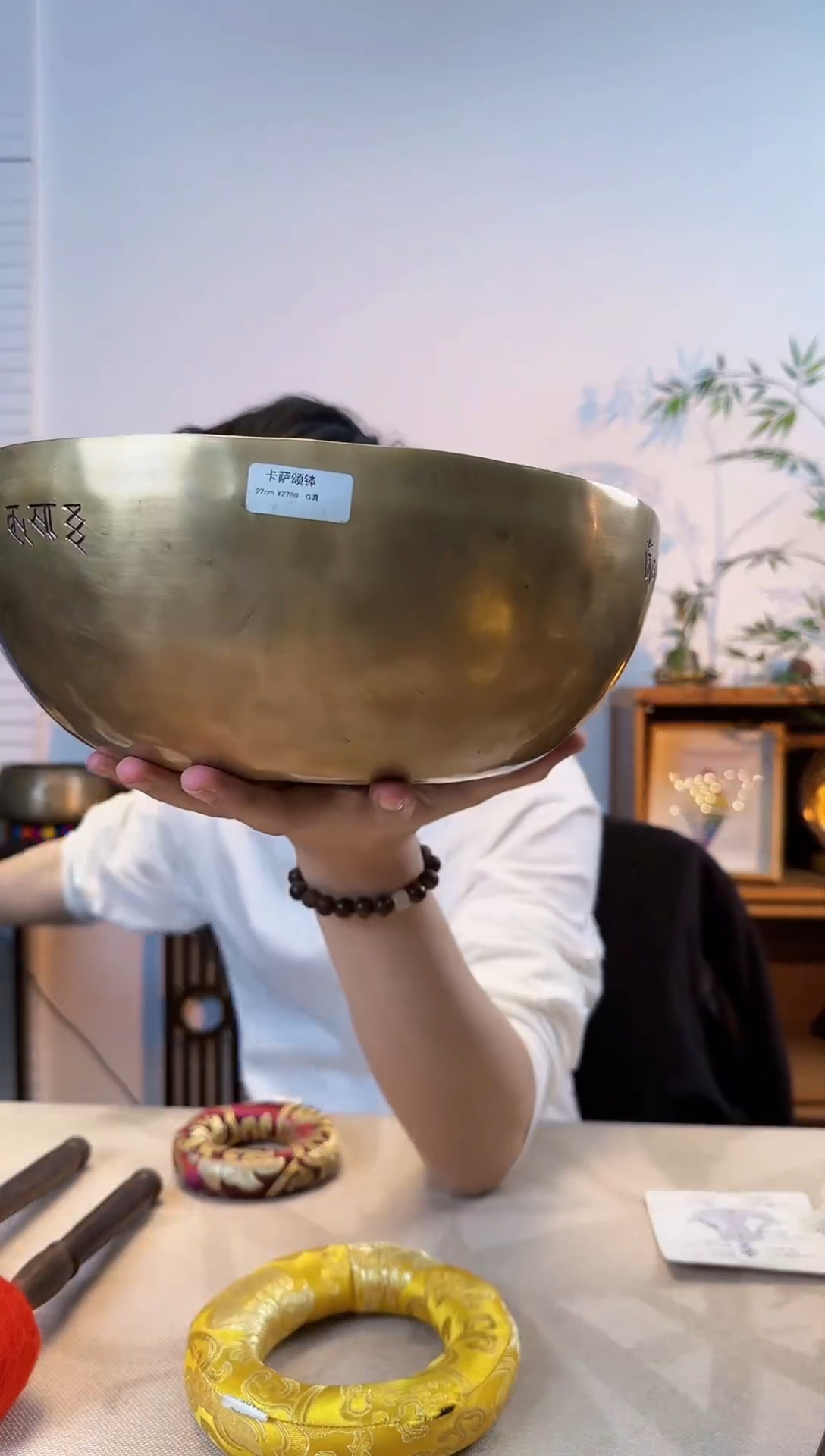 【闪购商品】卡萨 27 G