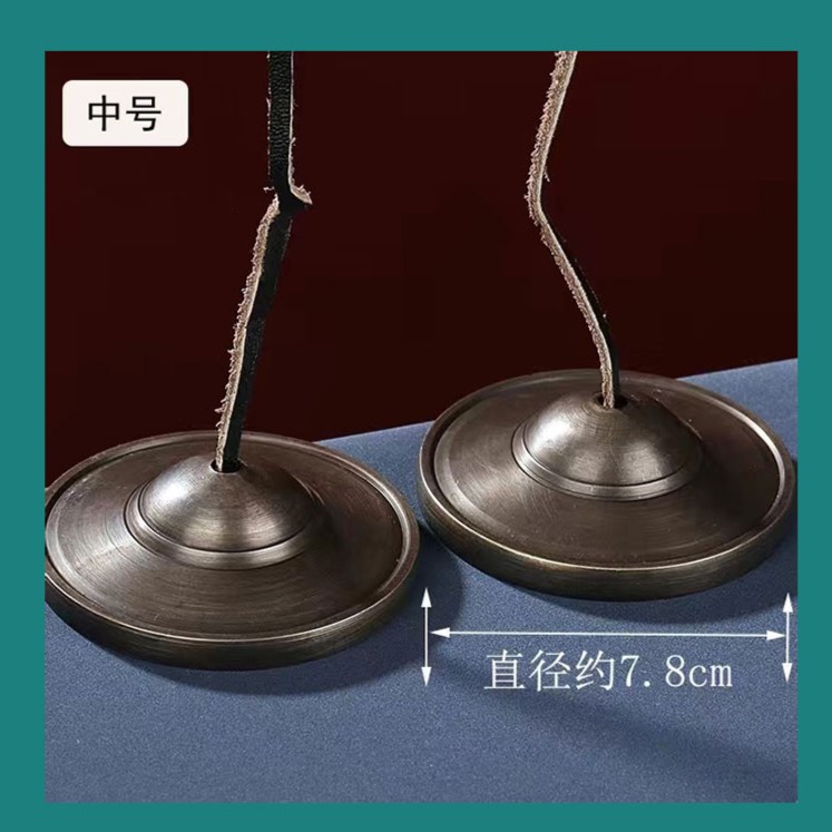 尼泊尔青铜丁夏 手工锻打