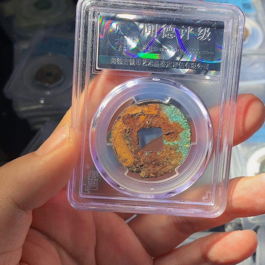铜QY。半半半半82分3004