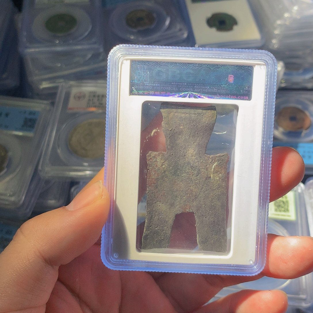 铜QY。安安安安真品0993