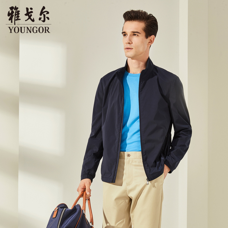 雅戈尔夹克2025春季新款男士商务休闲立领短款薄茄克外套424998
