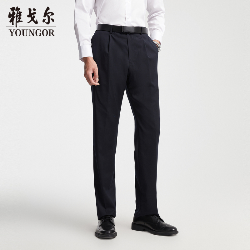 【95绵羊毛】雅戈尔春秋男式直筒舒适百搭男士西裤简约户外29050