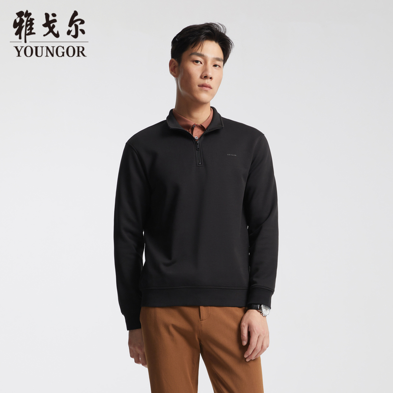 【磨毛保暖】雅戈尔男士半拉链立领卫衣秋冬新款时尚百搭上衣539967