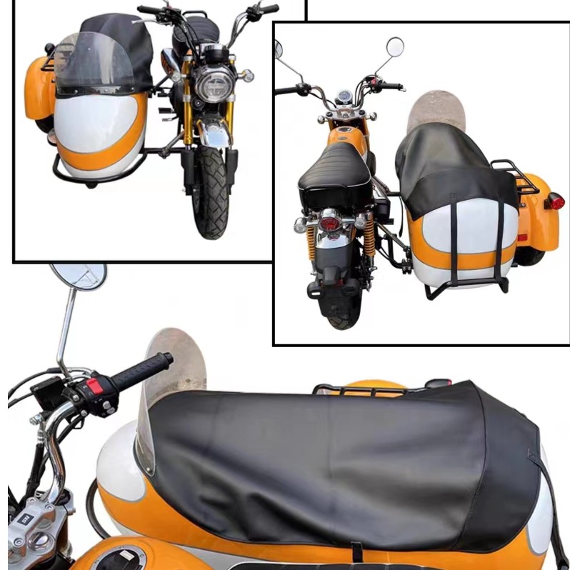 斯托纳猿猴挎子边三轮摩托车边斗布斗子盖布防尘罩斗子篷布