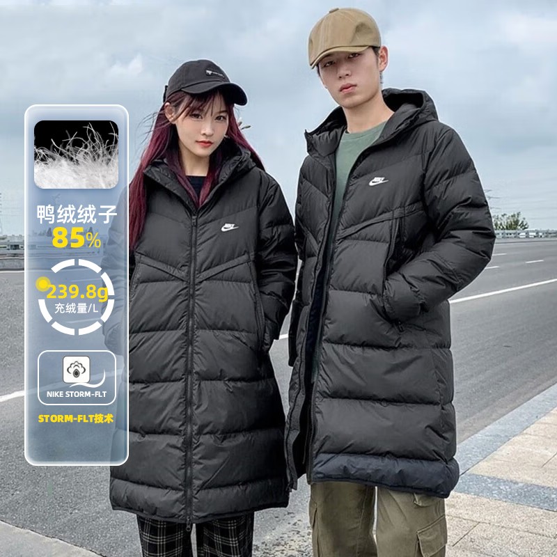 耐克羽绒服男女装新款运动休闲连帽中长款保暖棉羽外套DV1134