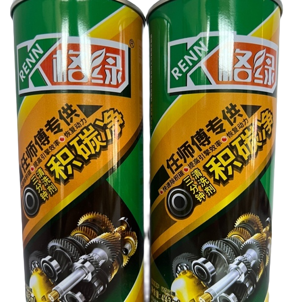 拍一发二格绿积炭净，发动机内部清洗剂