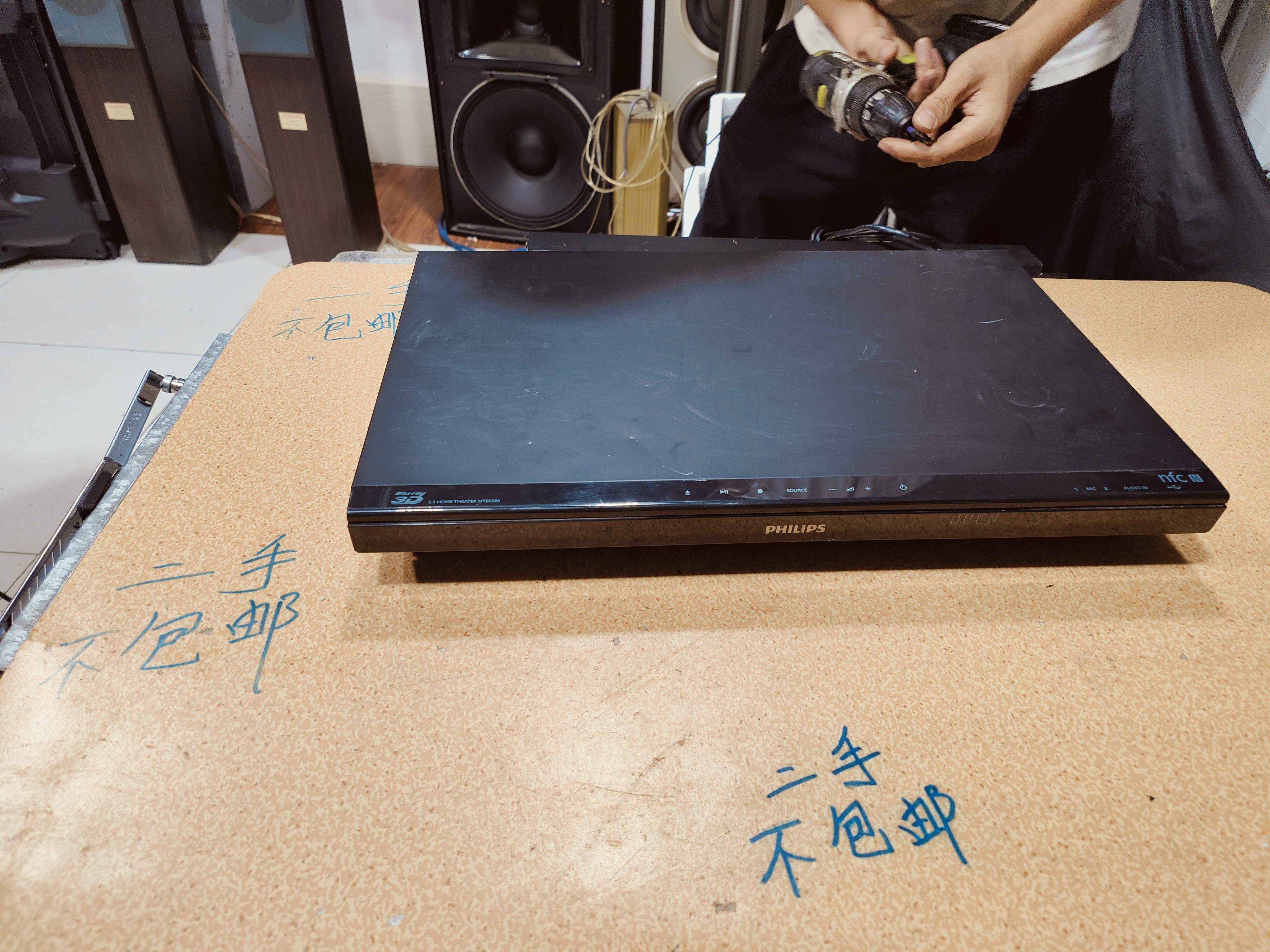 9新  二手HTB5580蓝光DVD带功放，成色如图 （出声，读碟，不带线材）