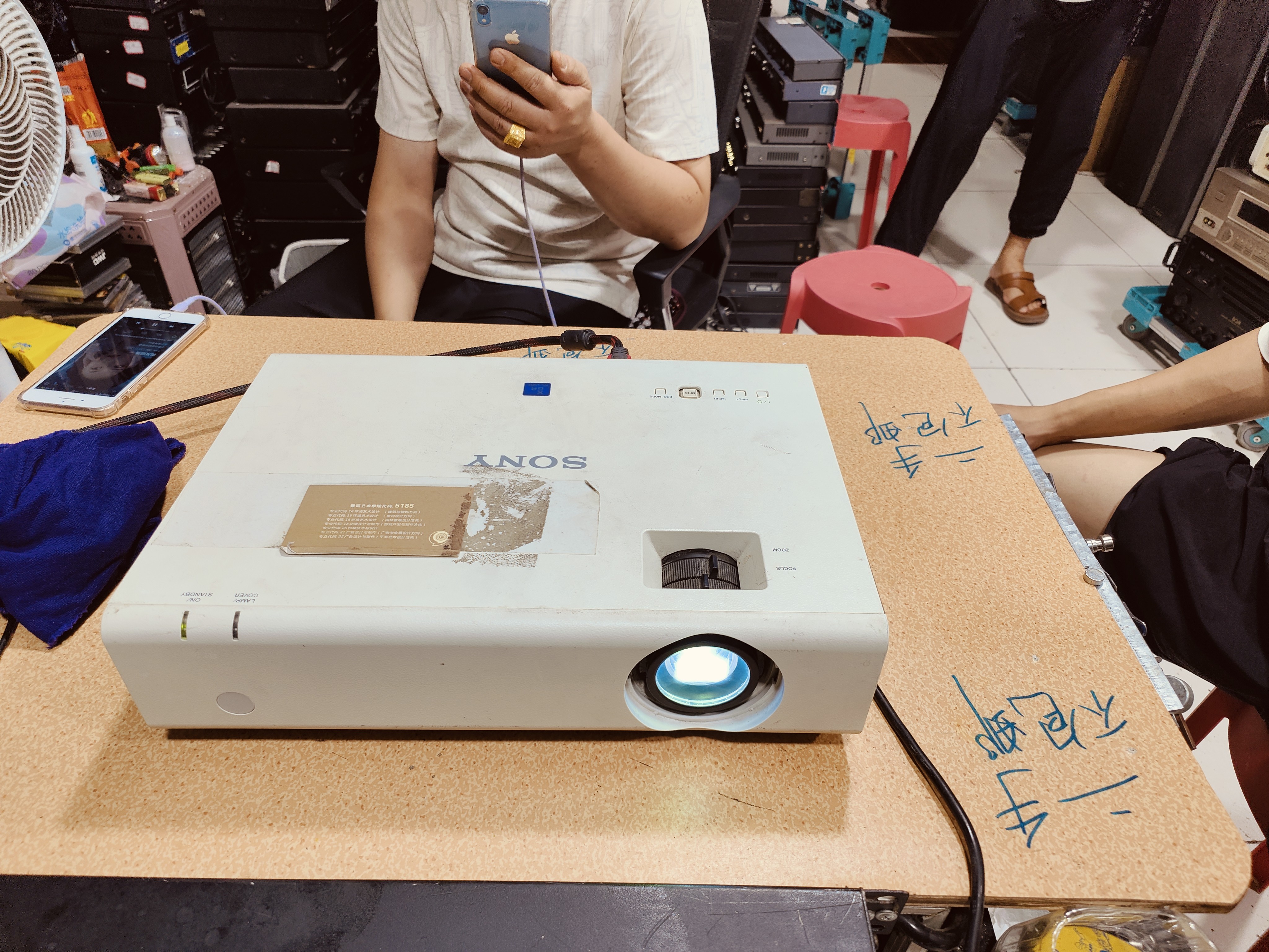 9新  二手  索尼EX245投影，成色如图（出图，花屏，配件机，不带线材）