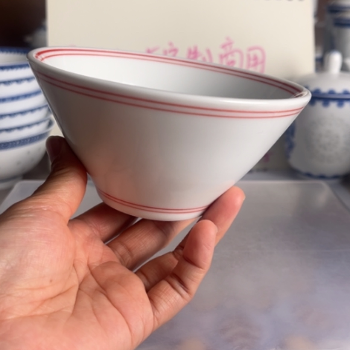 【闪购商品】陶瓷碗5英寸斗笠红