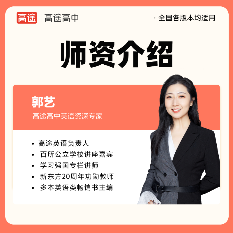 7*配套直播讲座-小艺