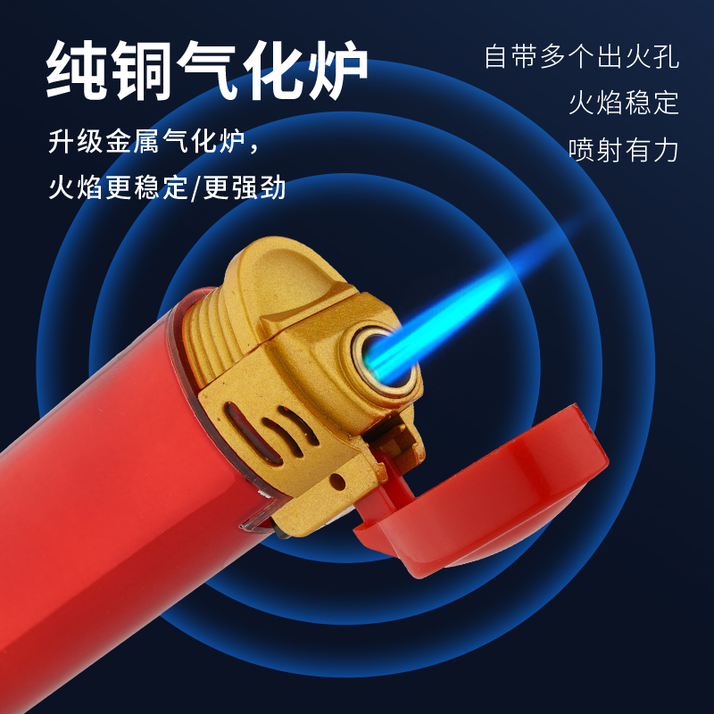 金属小翻盖广告打火机免费定制订做刻字LOGO电子直冲蓝焰可充气