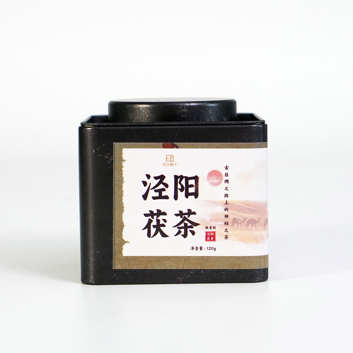 【陕青料】茯茶120g  泾阳茯茶 温性茶 金花菌  冠突散囊菌