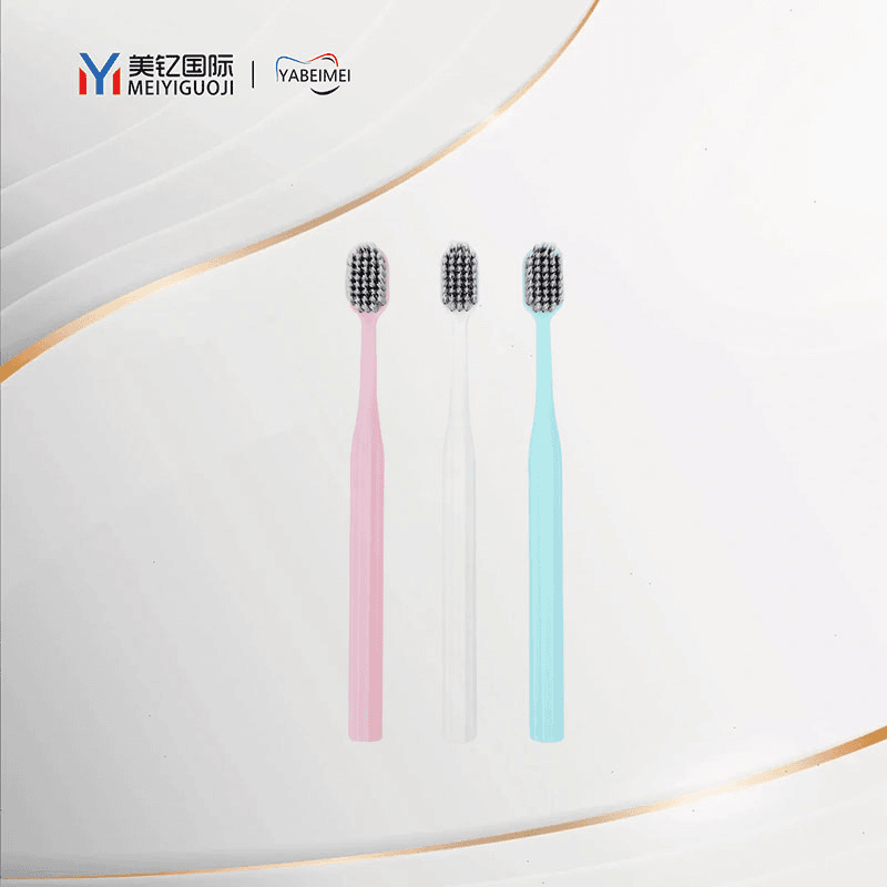 小杨同款银离子牙刷