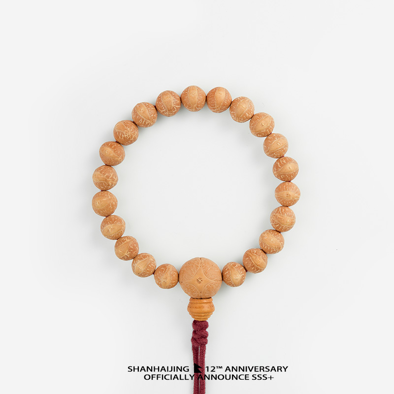 【山海经系列】S级天然尼泊尔小凤眼菩提高端同树精挑手串手持文玩