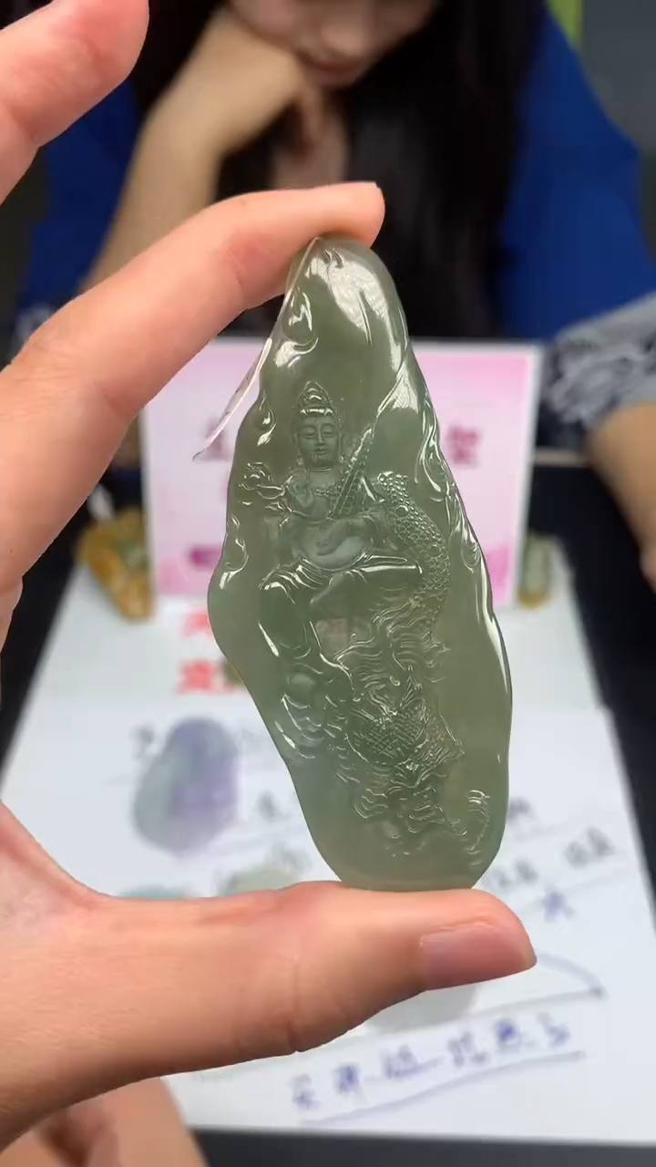 【闪购商品】定制翡翠未镶嵌|毛货其它9999+0