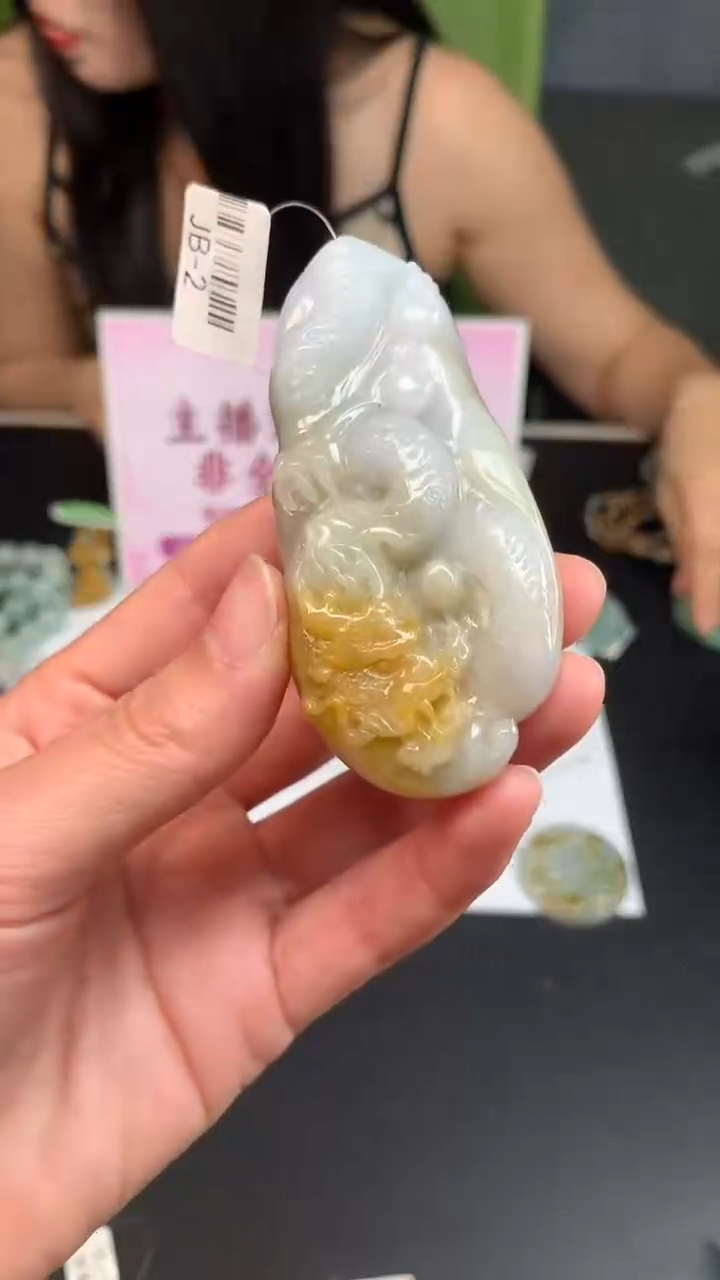 【闪购商品】定制翡翠未镶嵌|毛货其它980+0