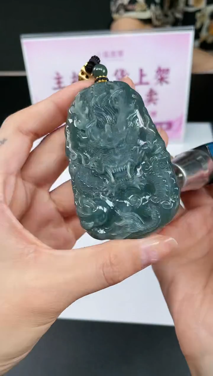 【闪购商品】定制翡翠未镶嵌不退不换CMH1件-A