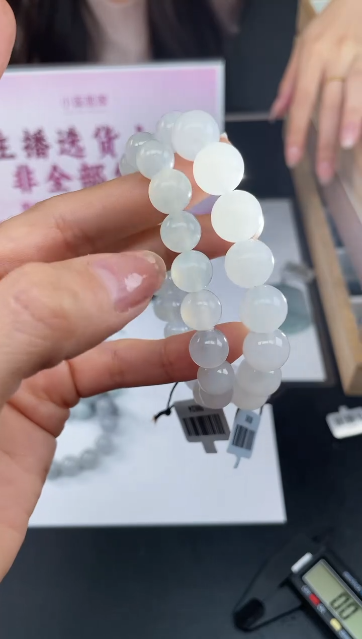 【闪购商品】定制翡翠未镶嵌不退不换CMH1件-A