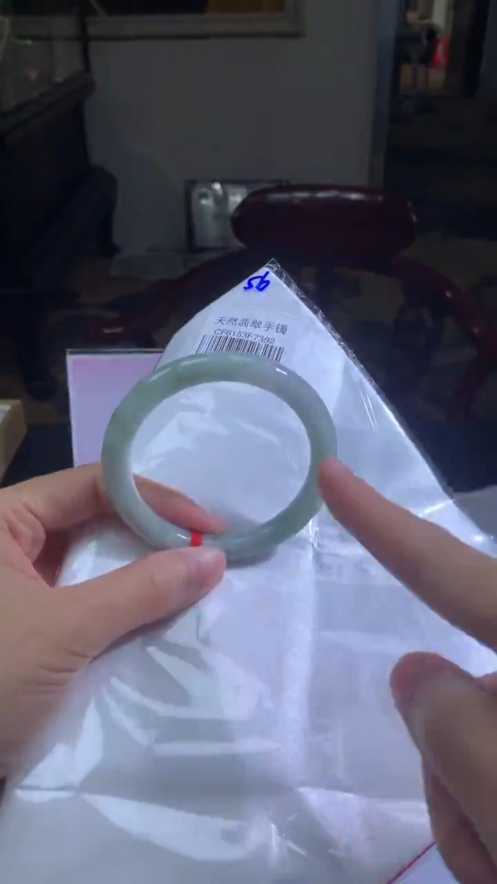 【闪购商品】定制翡翠未镶嵌|毛货其它680+0