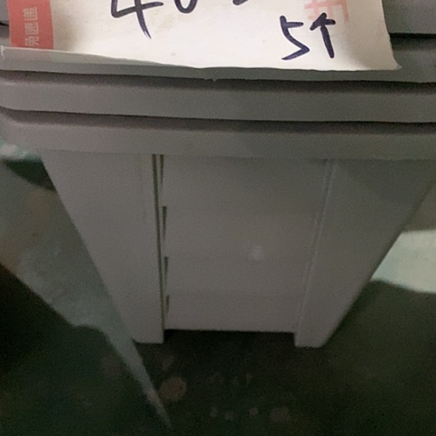 树脂300CM及以上编号402