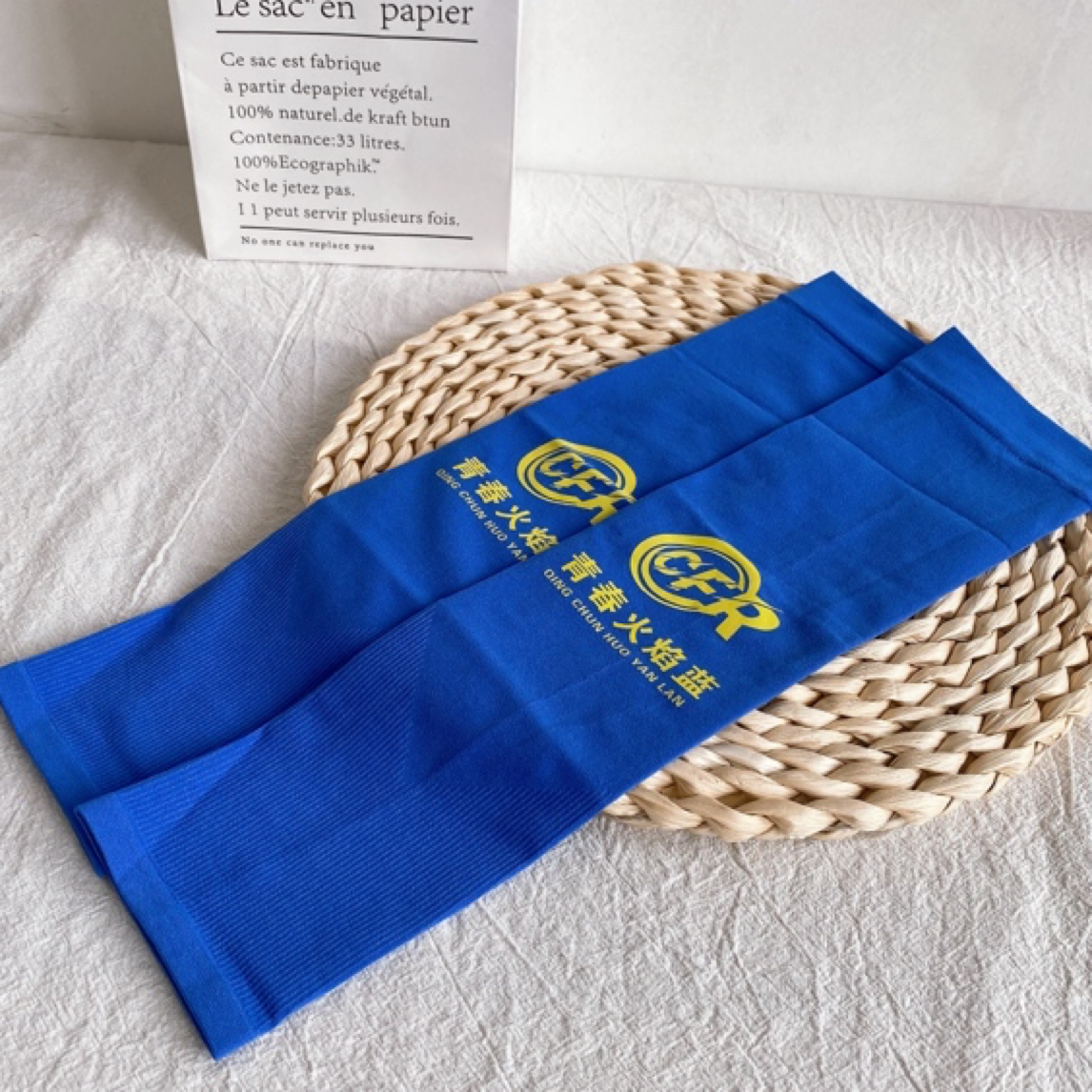 夏季百搭青春火焰蓝防晒火焰蓝冰袖送蓝朋友礼物119宣传活动用品