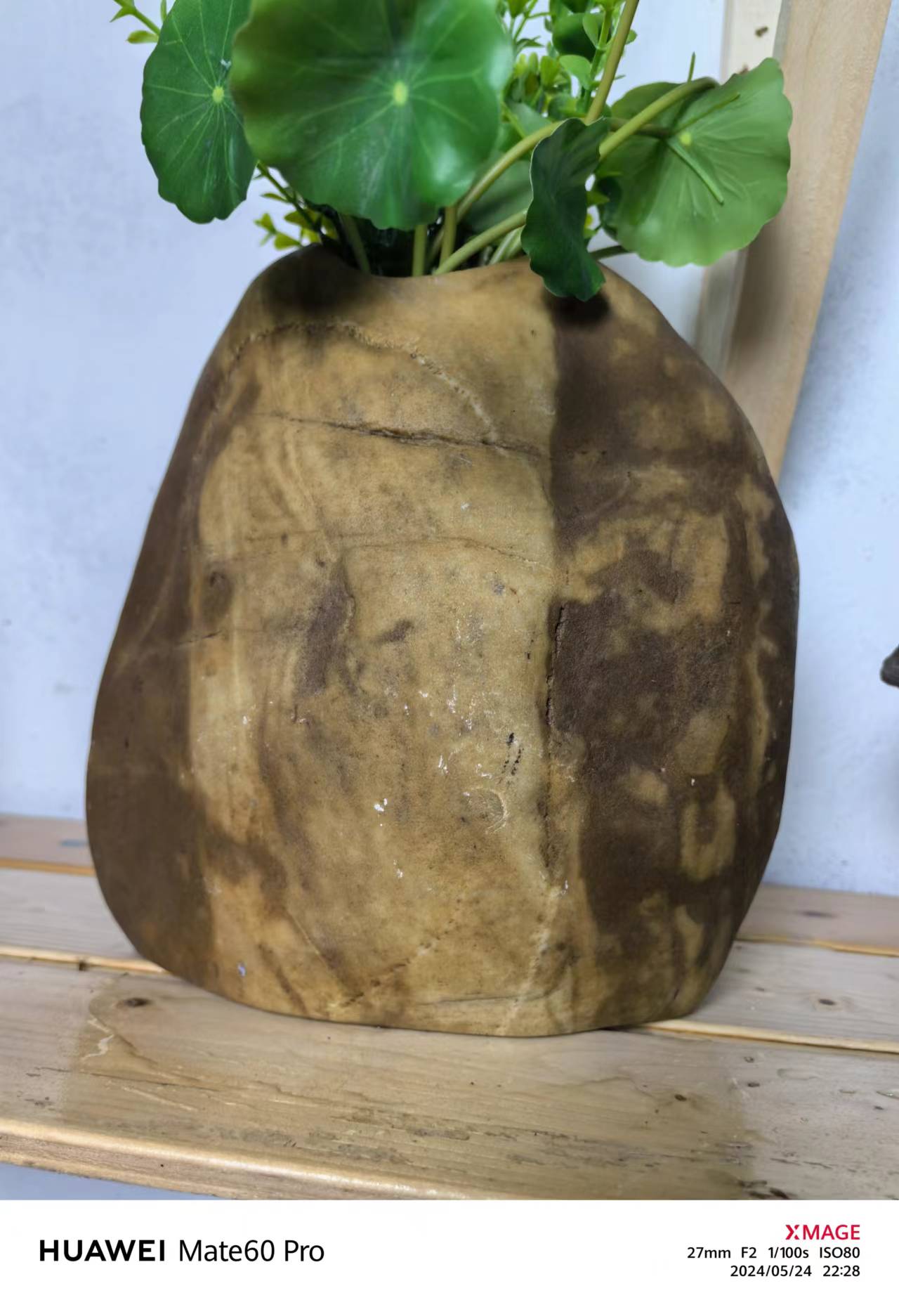 【奇石坊】粉丝福利天然鹅卵石花瓶纯手工下单随机发货