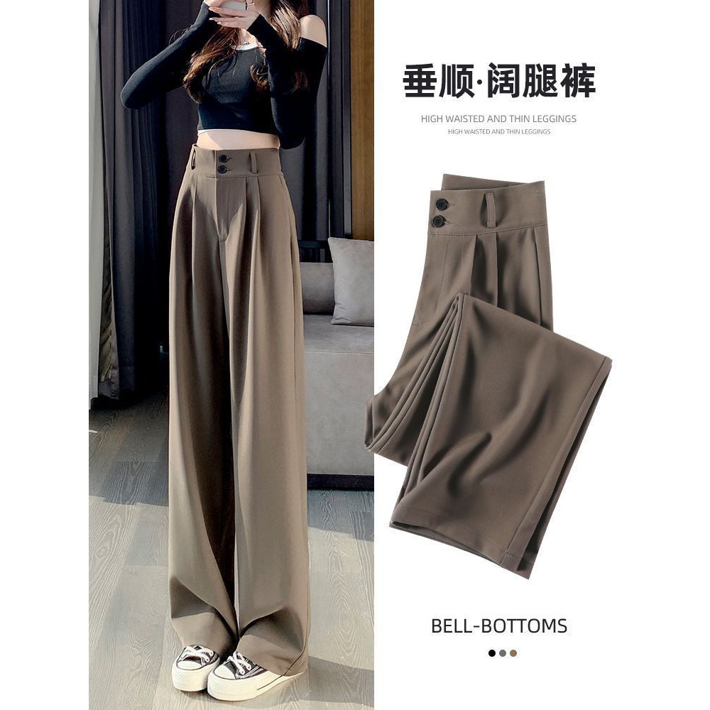 阔腿裤女春夏高腰显瘦垂感梨形身材裤子直筒拖地裤双扣休闲西装裤