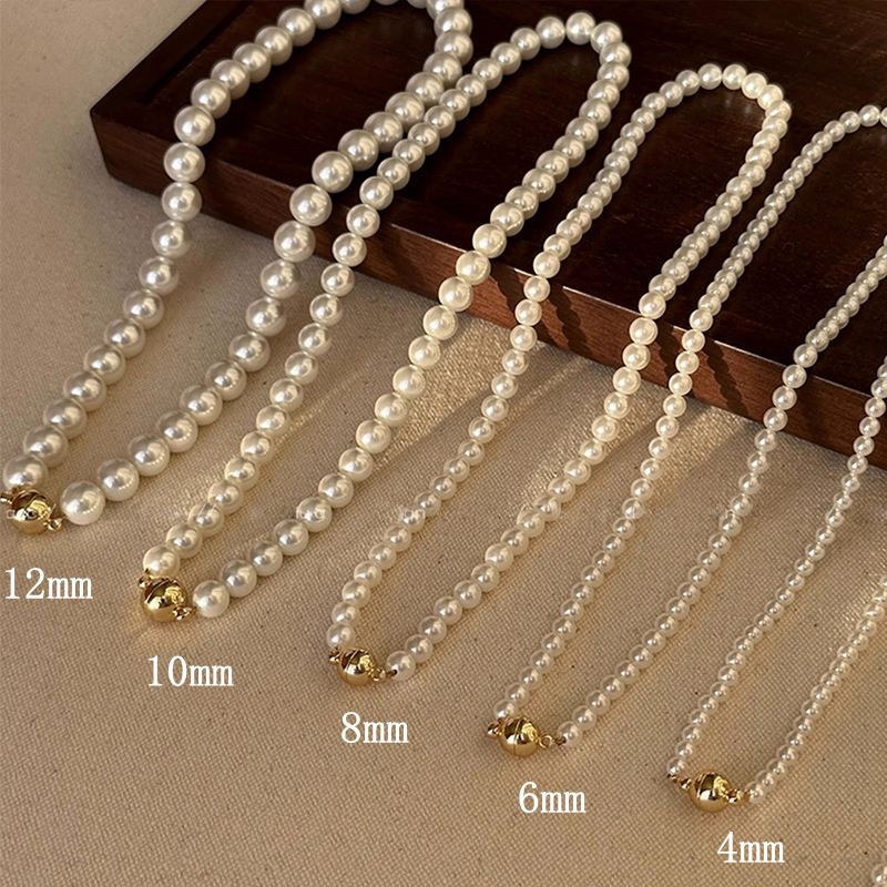 铜仿珍珠项链 圆球磁吸扣珍珠轻奢小众高级感串珠气质网红锁骨链