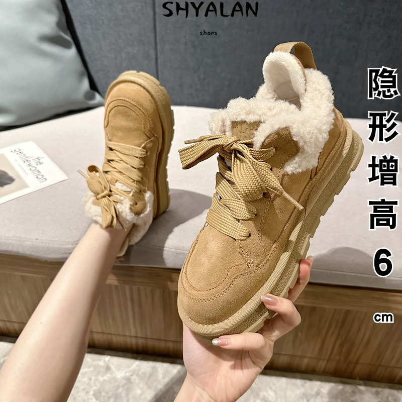 真皮品质 保暖软底内增高跟6cm雪地靴冬女鞋加厚绒棉鞋美拉德系带