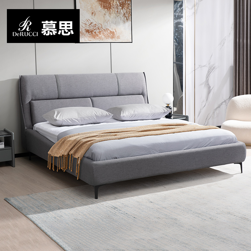 DE RUCCI/慕思布艺床 051款典雅现代布艺床北欧双人实木框架婚床
