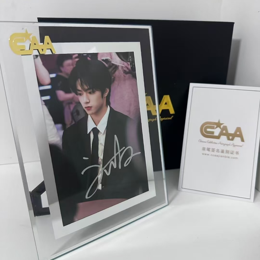  刘耀文百花奖亲笔签名带证书可查精美裱框裱框礼盒礼袋发货包邮