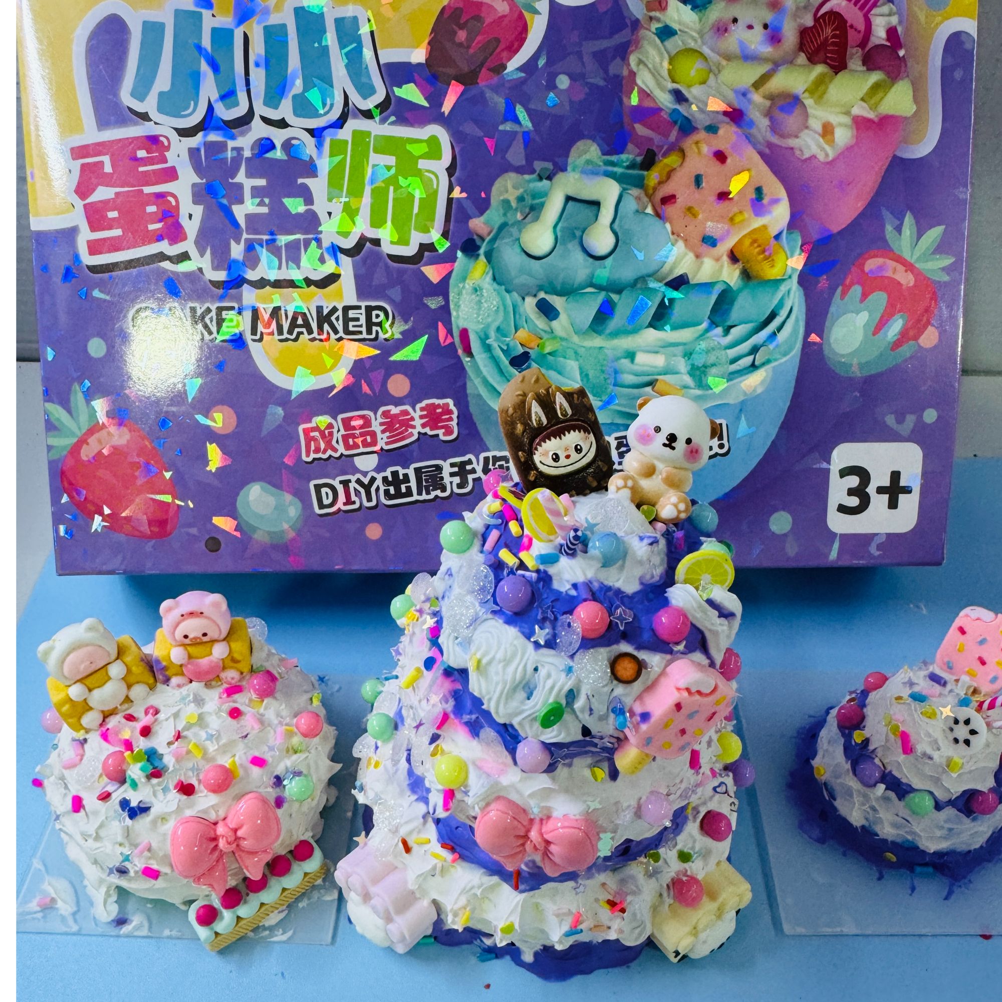 diy手工奶油胶安静创意玩具甜品师