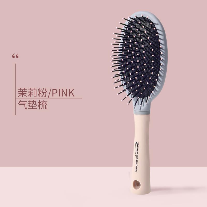 FAVMARTHA梳子气垫梳女士专用长发卷发神器家用头部头皮按摩经络