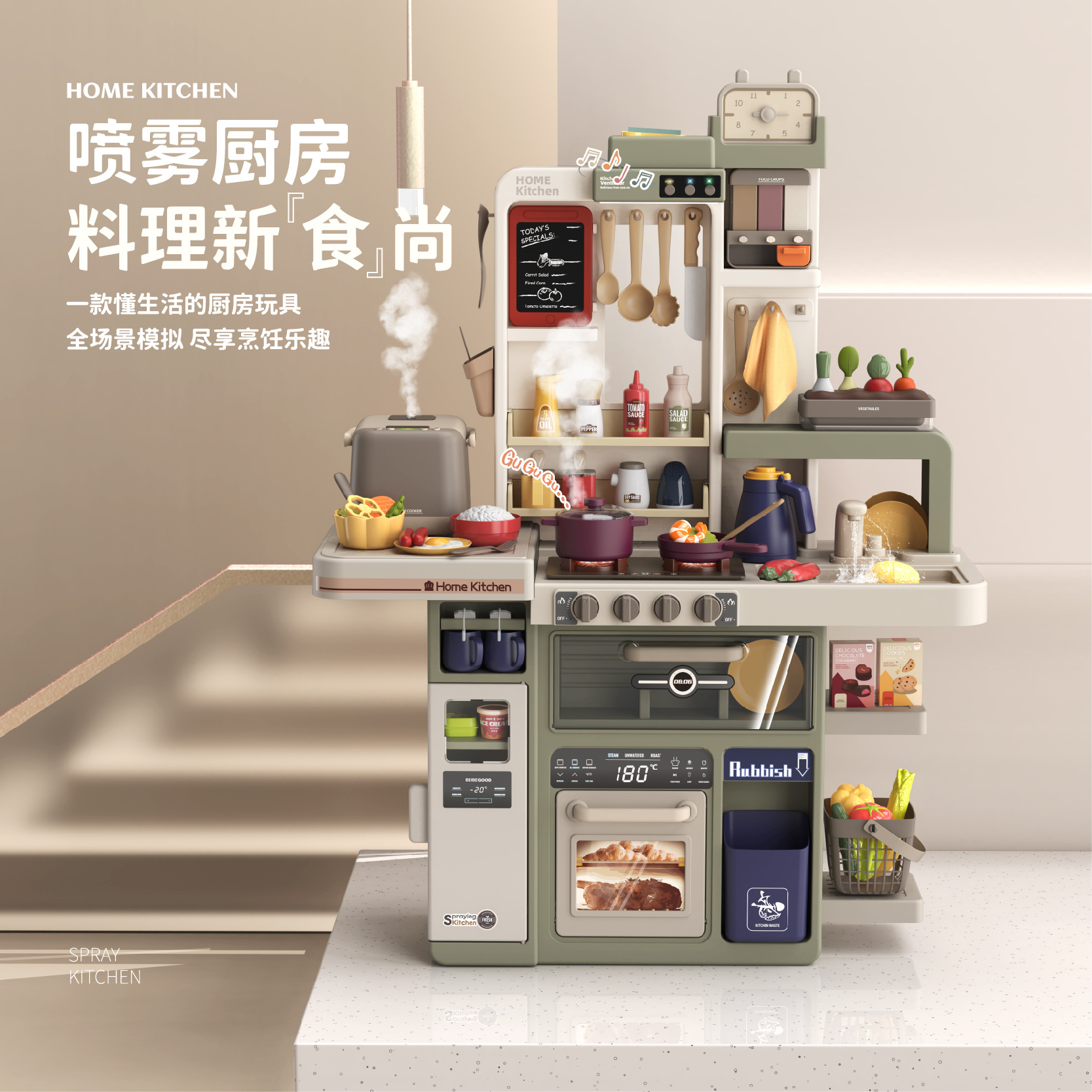 过家家厨房套装做饭厨具 礼物孩子 时尚收纳实用功能切菜真实动手