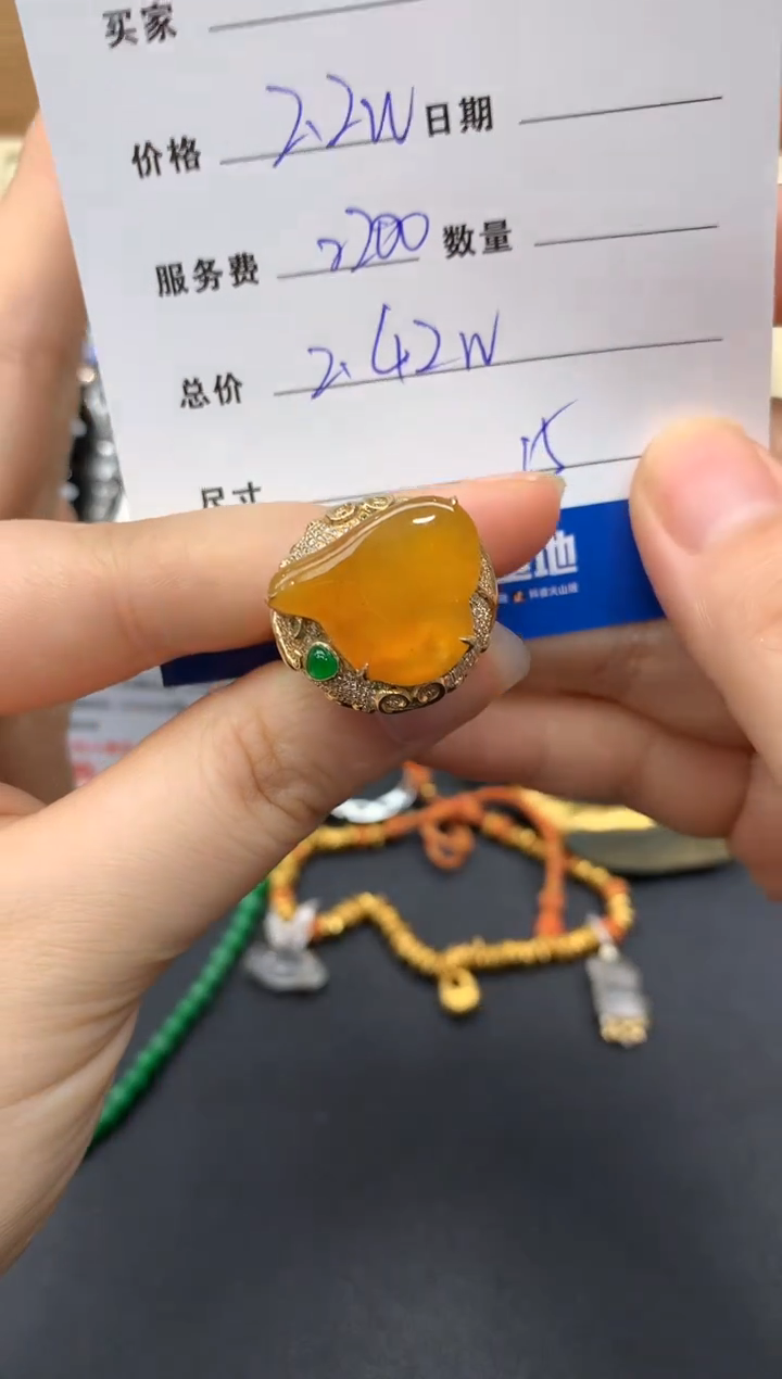 【闪购商品】翡翠戒指18K金镶嵌268-多人