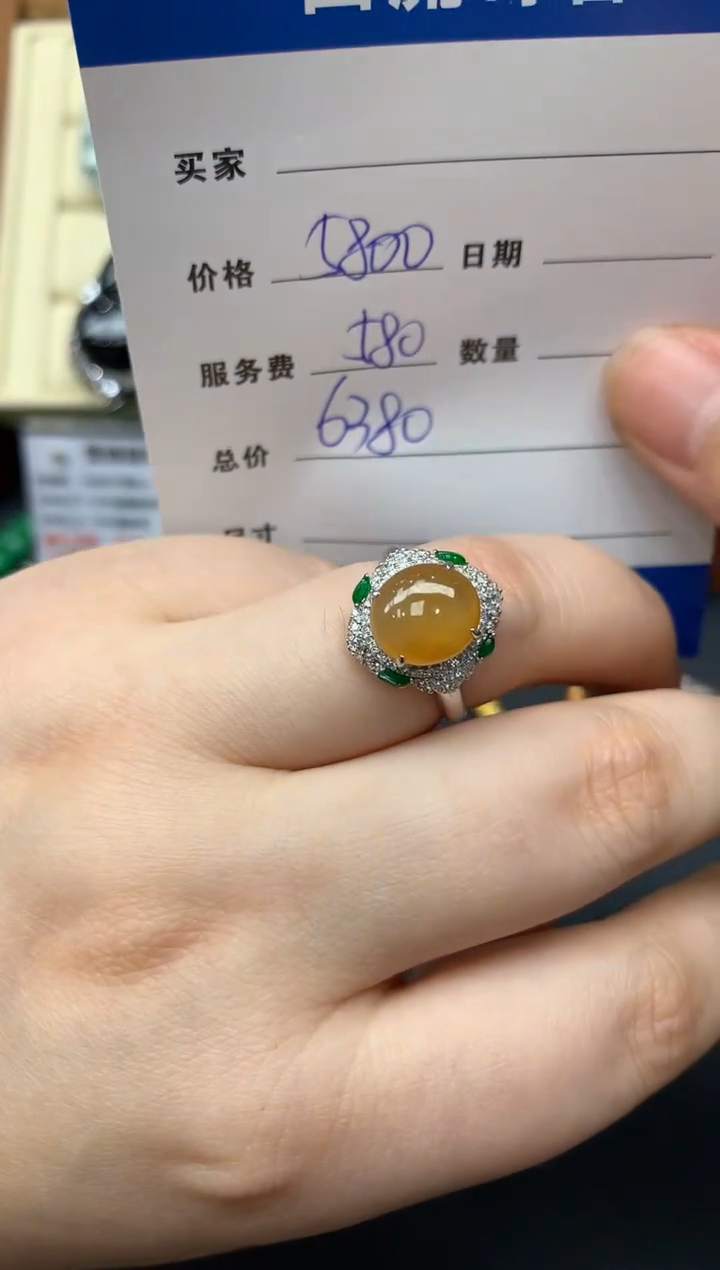 【闪购商品】翡翠戒指18K金镶嵌542-多人