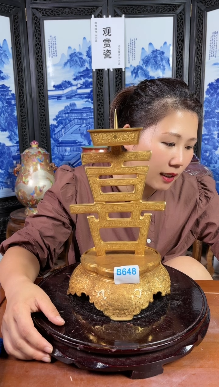 【闪购商品】摆件景德镇陶瓷仿古B648