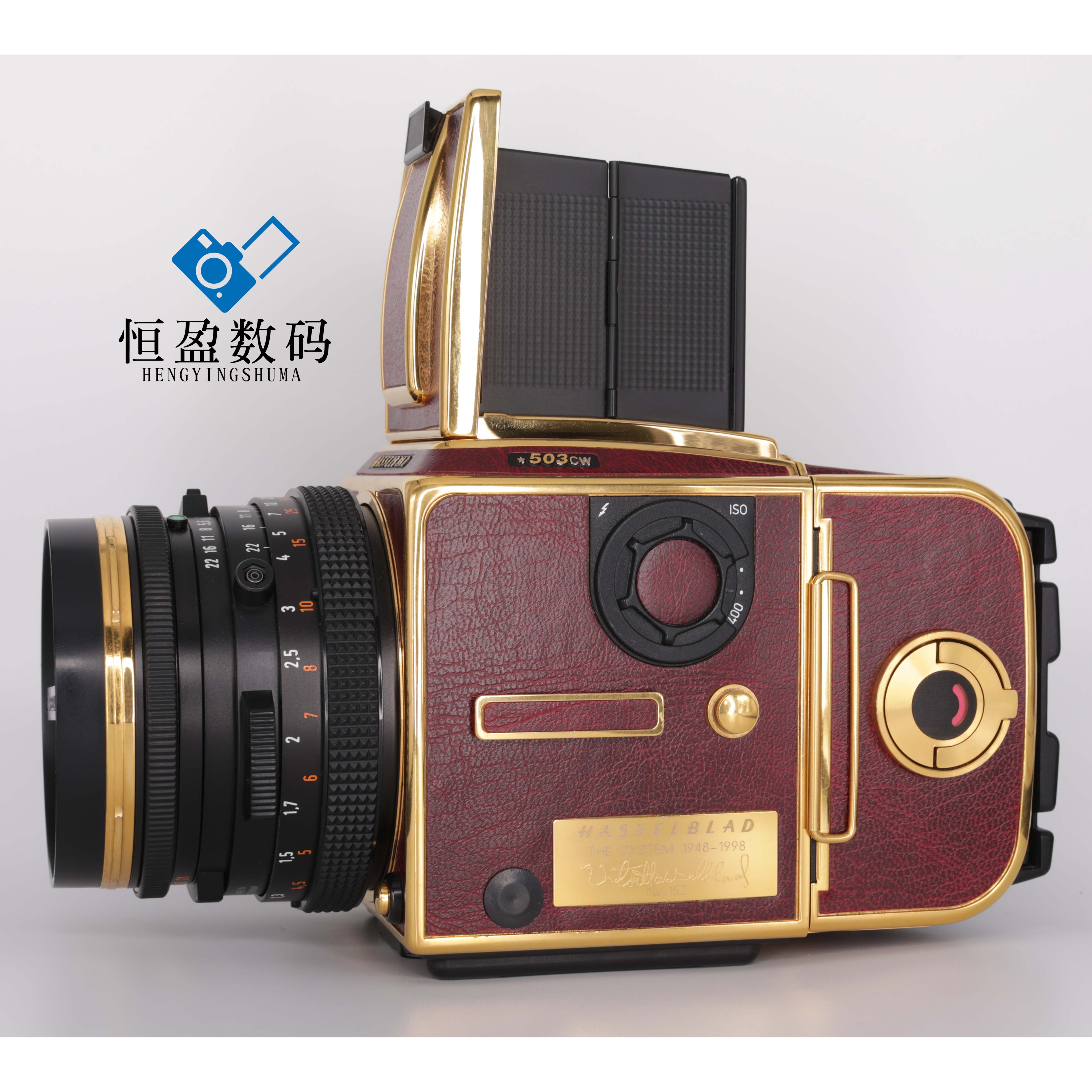 95新 Hasselblad/哈苏 五十周年限量 镀金款 503cw 专业拍照经典