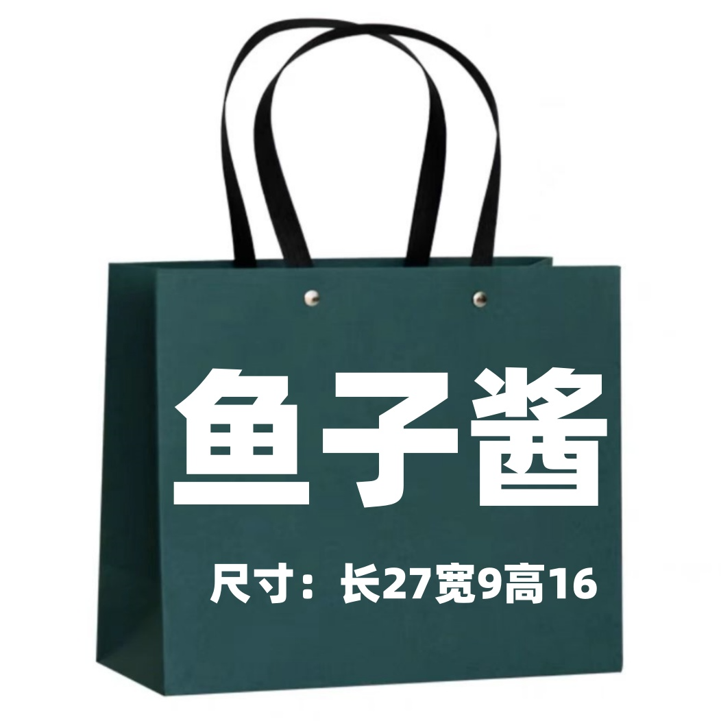 【鱼子酱】经典时尚潮流百搭秋冬女士休闲单肩斜挎包G8008