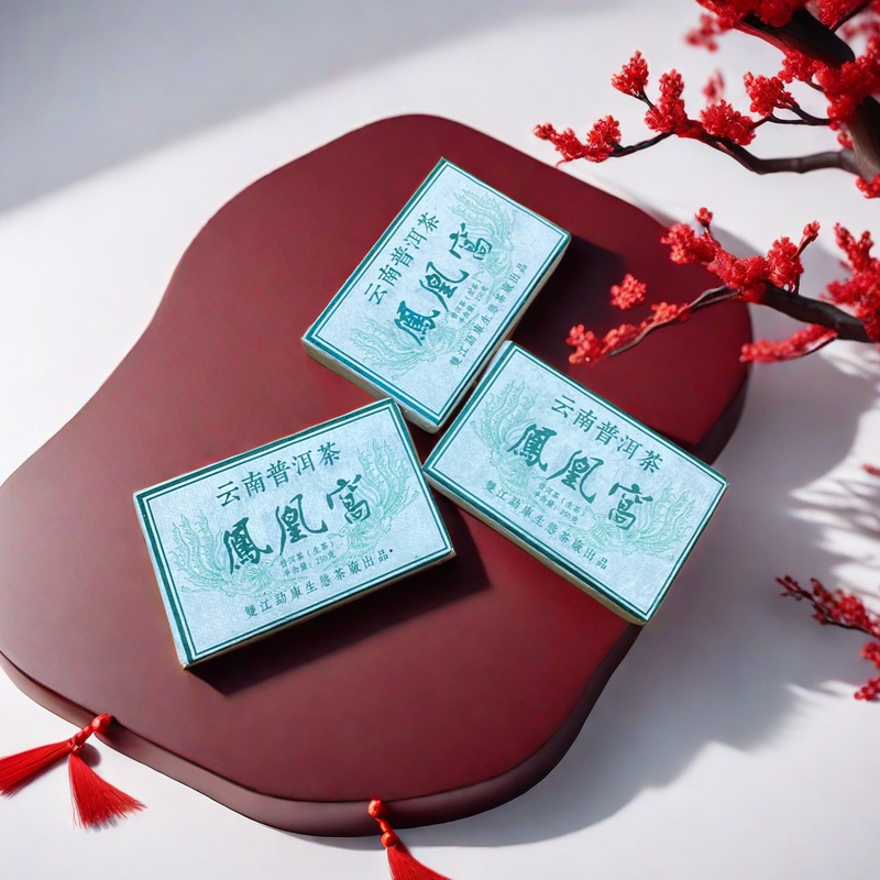【铁粉专属福利】2015年云南凤凰窝头春头采古树普洱250g生茶
