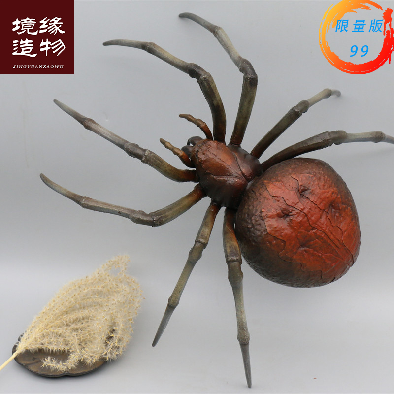 境缘造物蜘蛛手工艺品纯青铜摆件雕塑铜雕装饰品收藏吸金定制着色