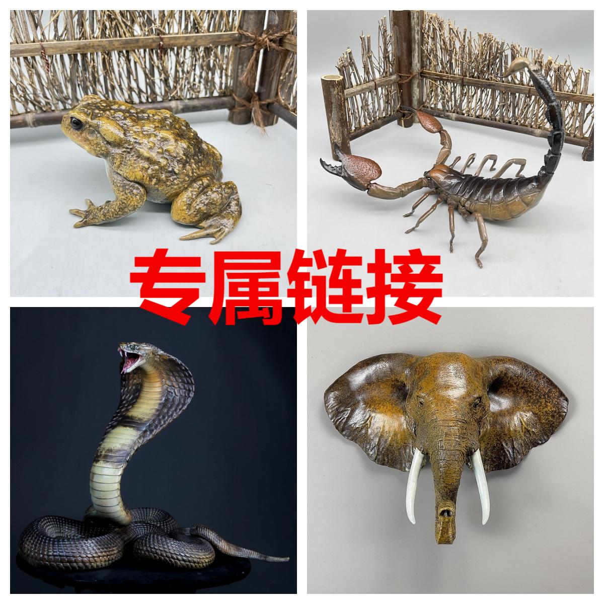 境缘造物铜摆件铜摆件铜摆件