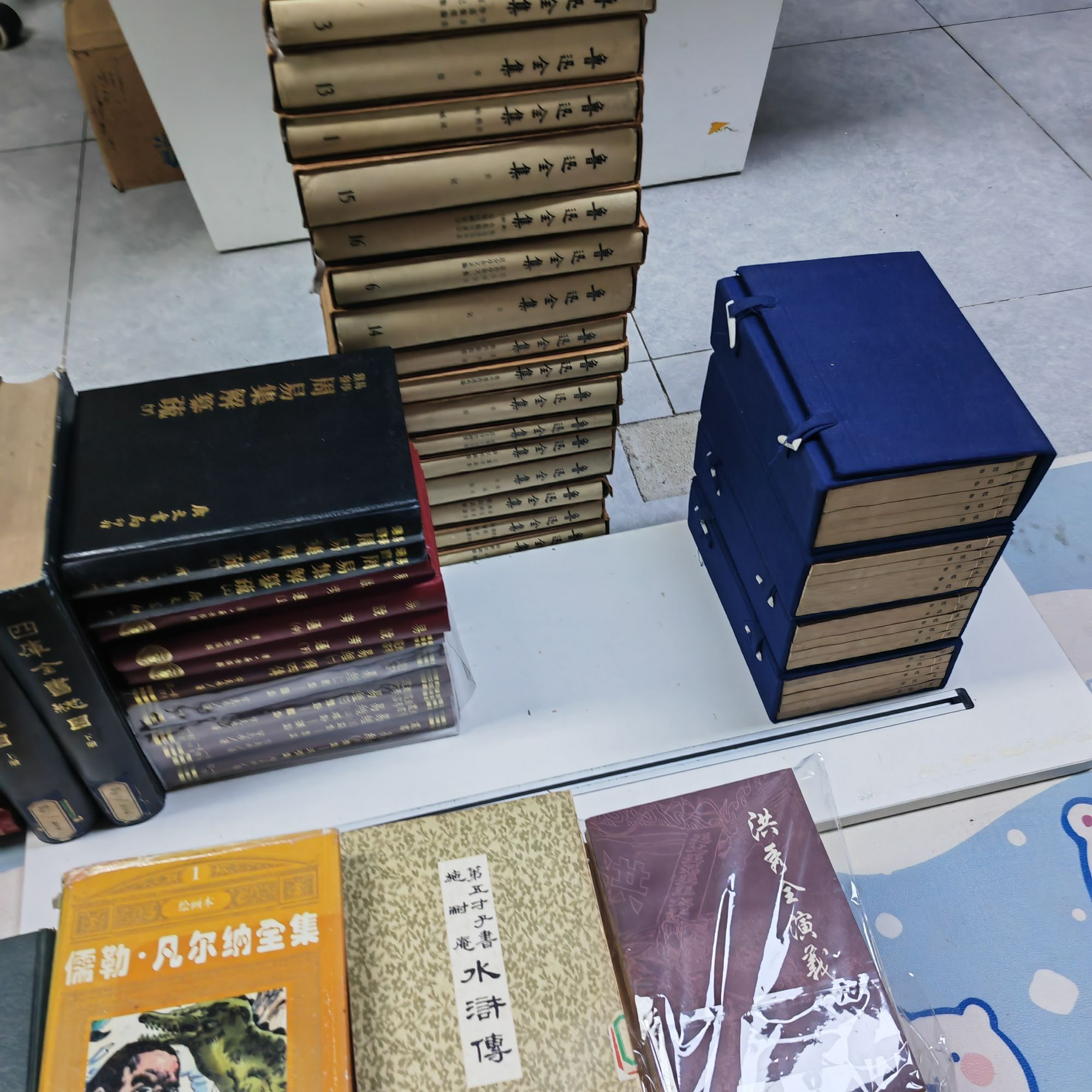 （30-200）小拽拽正版图书拍多少5正版二手图书书籍