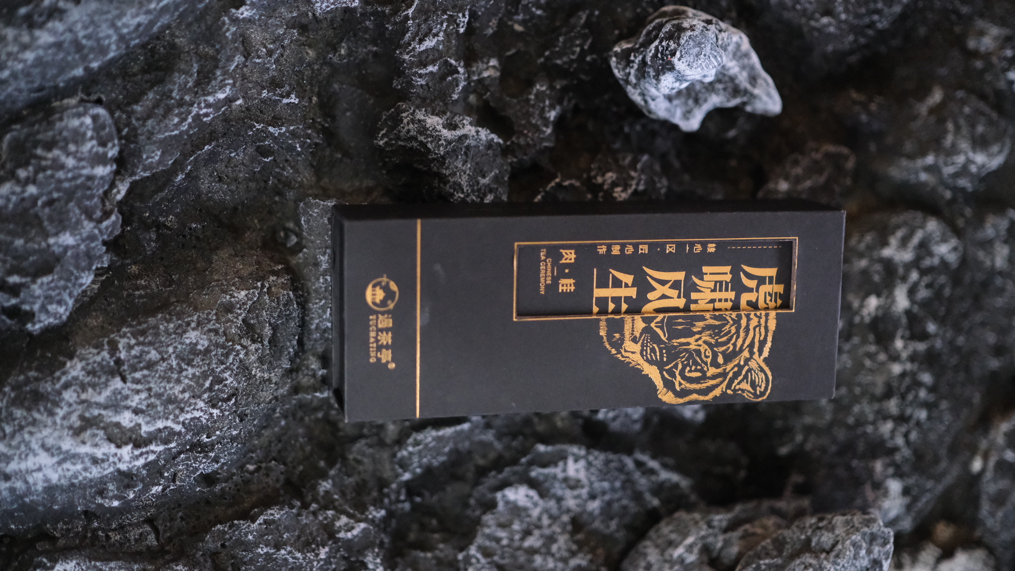 武夷山岩茶遇茶亭虎啸风生