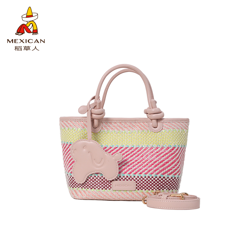 稻草人2024新款粉色菜篮子ins手提斜挎包包大容量通勤包包测